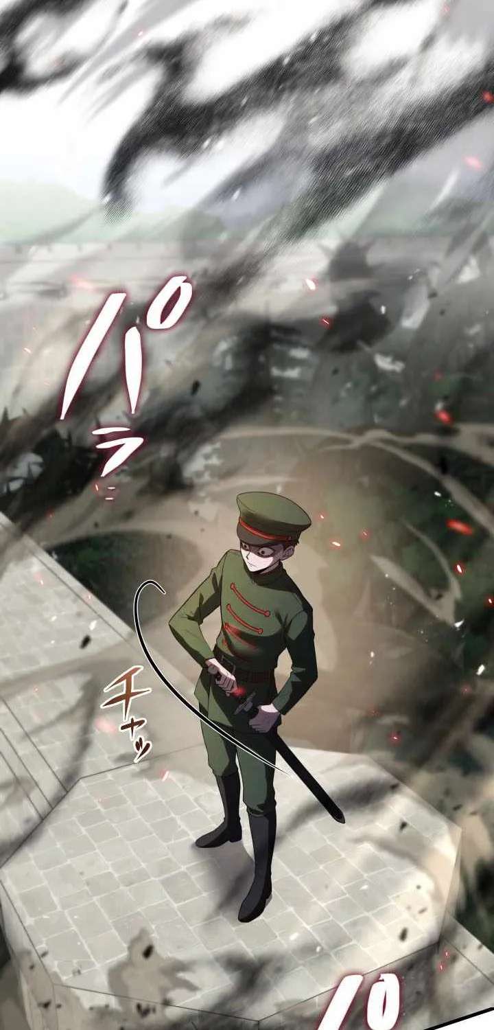 The Sword Saint Reincarnated Into a Noble Mage Family Chapter 24 - page 47