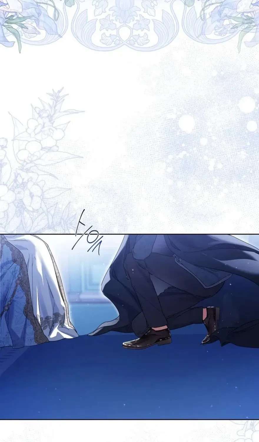 The Princess Stans in Secret Chapter 90 - page 61