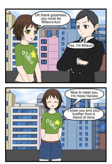 My Blossoming Summer Chapter 45 - page 19