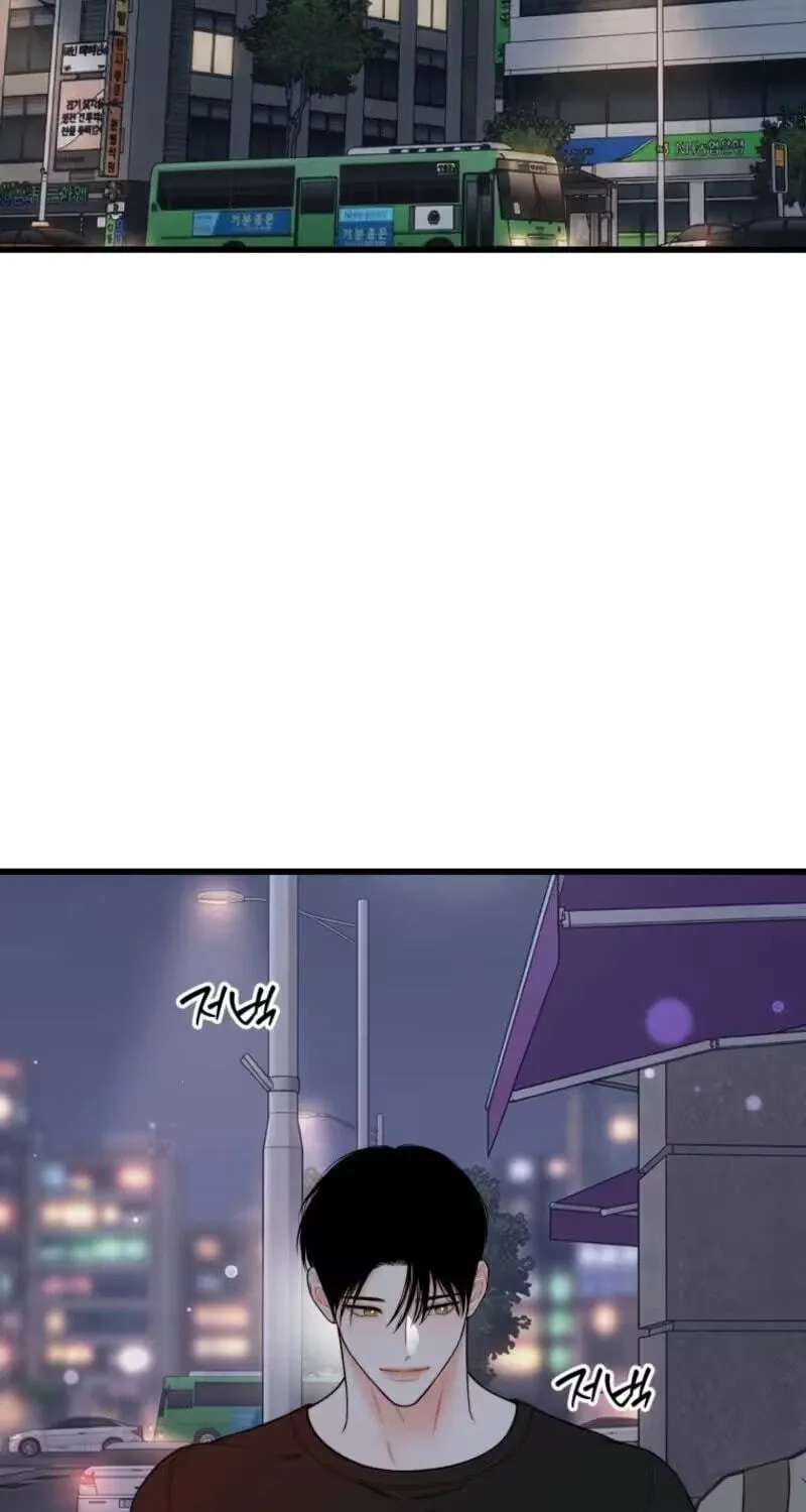 Kanna Made a Certain Decision Chapter 30 - page 41