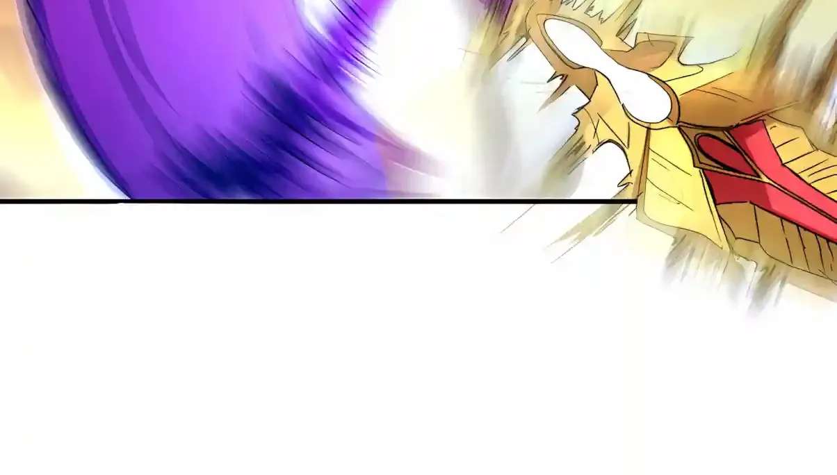 High Martiality: With One Hand, I Single-Handedly Repel Three Thousand Emperors! Chapter 72 - page 116
