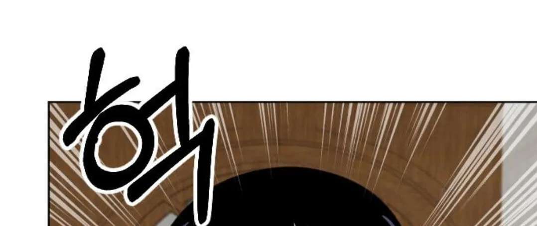 The Students of Illip Arts High Chapter 96 - page 35