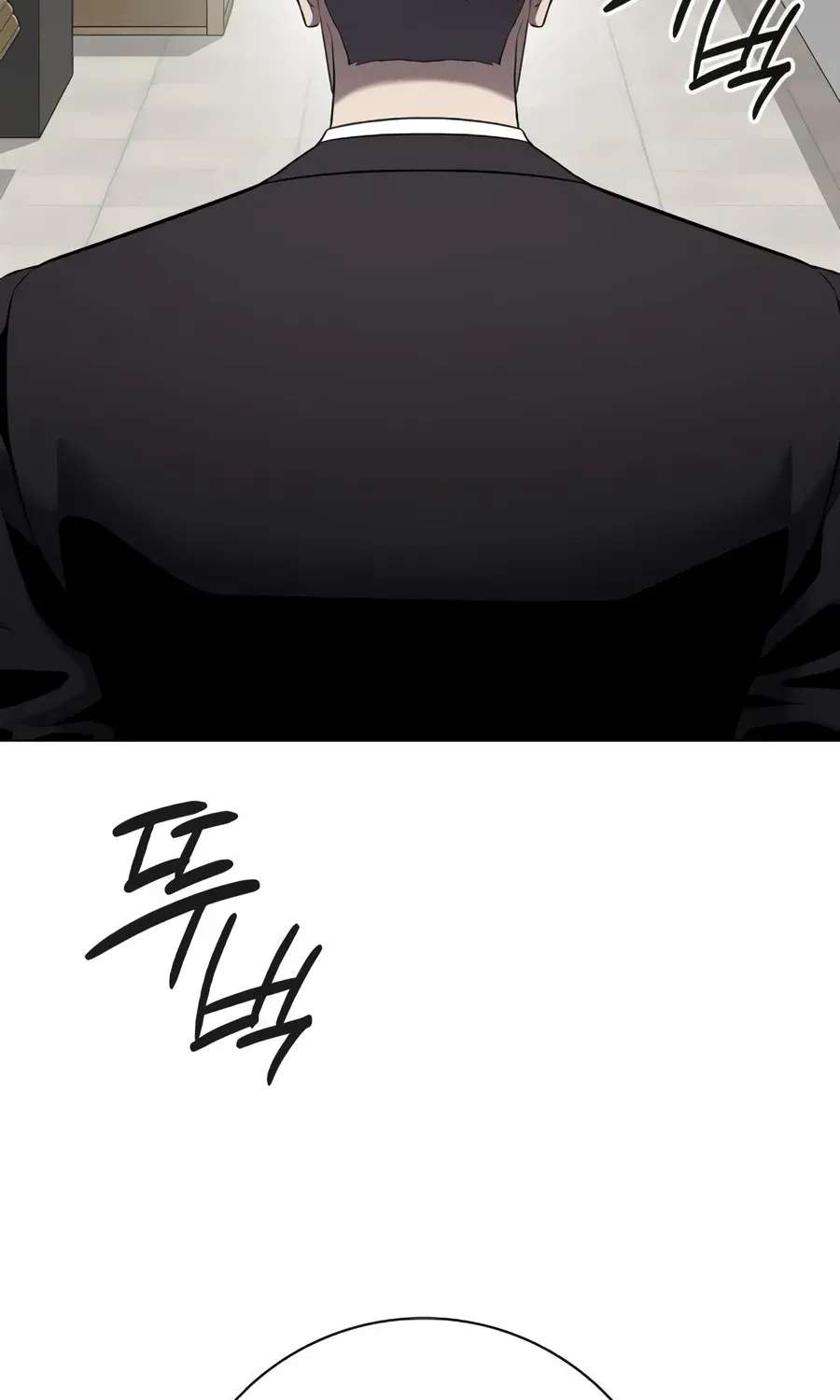 The Dark Mage’S Return To Enlistment Chapter 104 - page 4