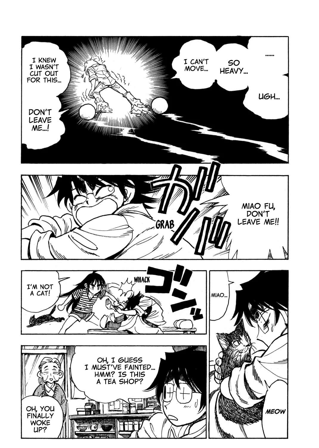 Ichiro Heian! Chapter 9 - page 16