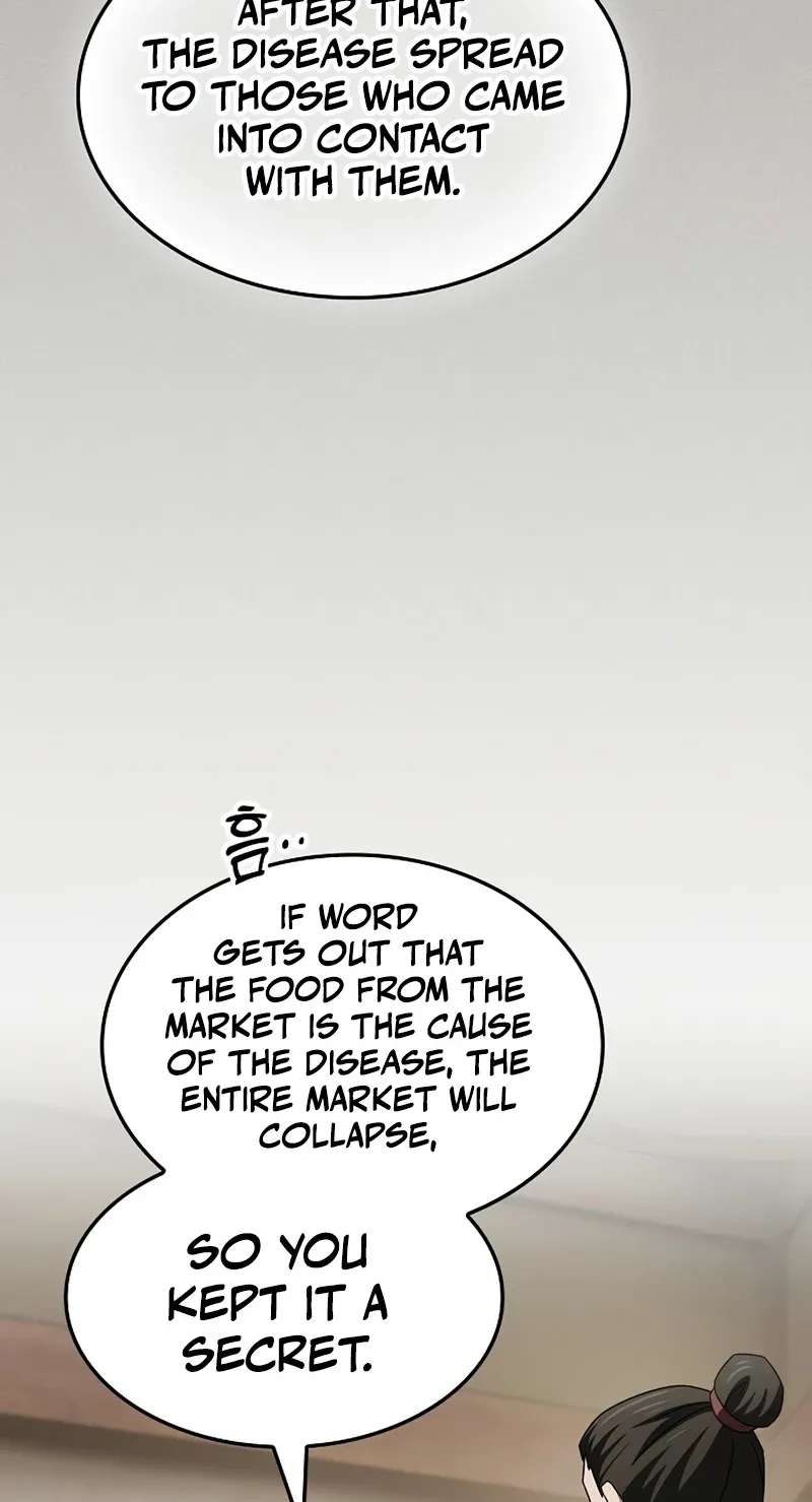 Golden Martial God Chapter 30 - page 82