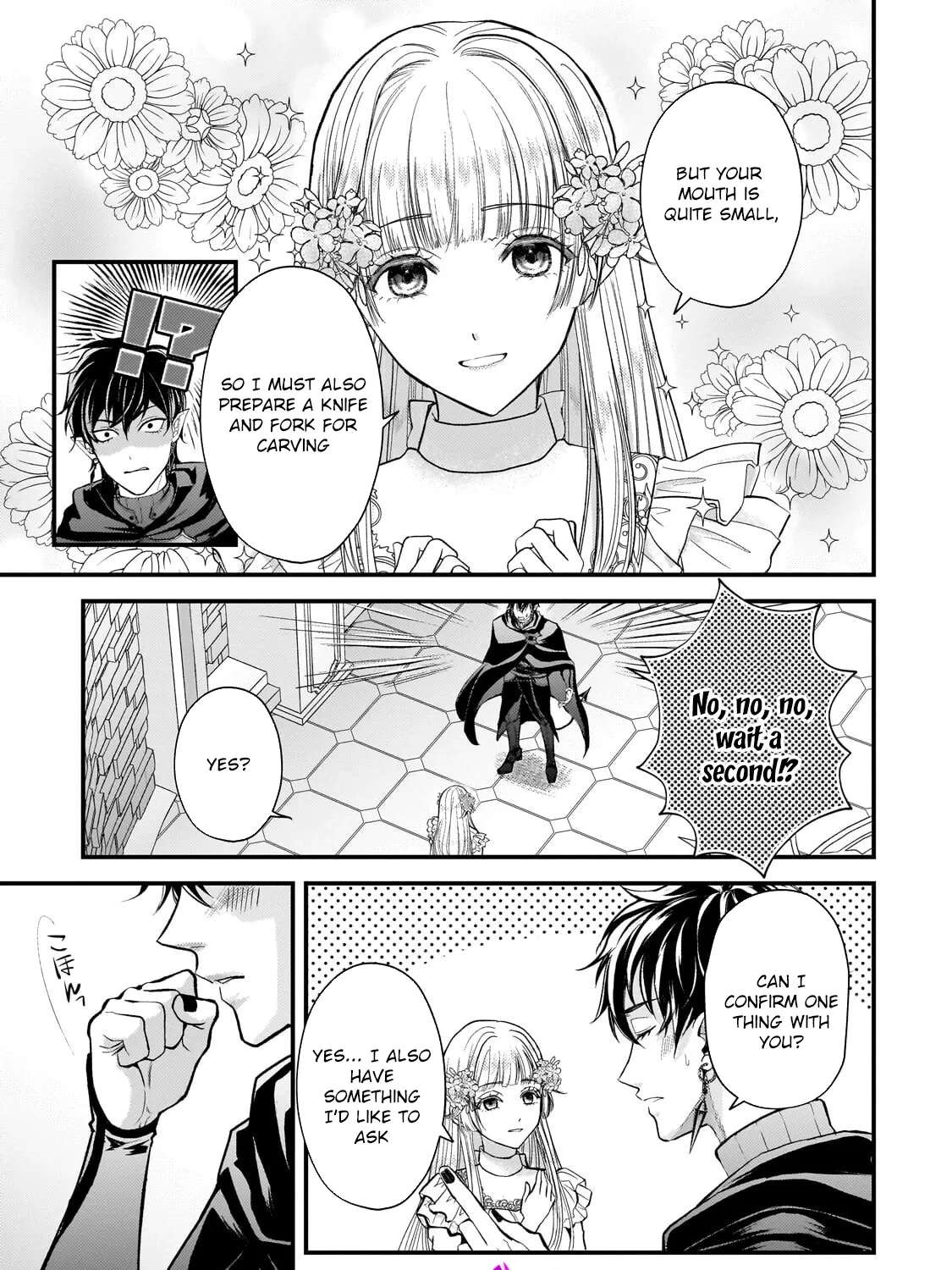 Happiness of the Sacrificial Princess — Bride of the Demon King Chapter 2 - page 5