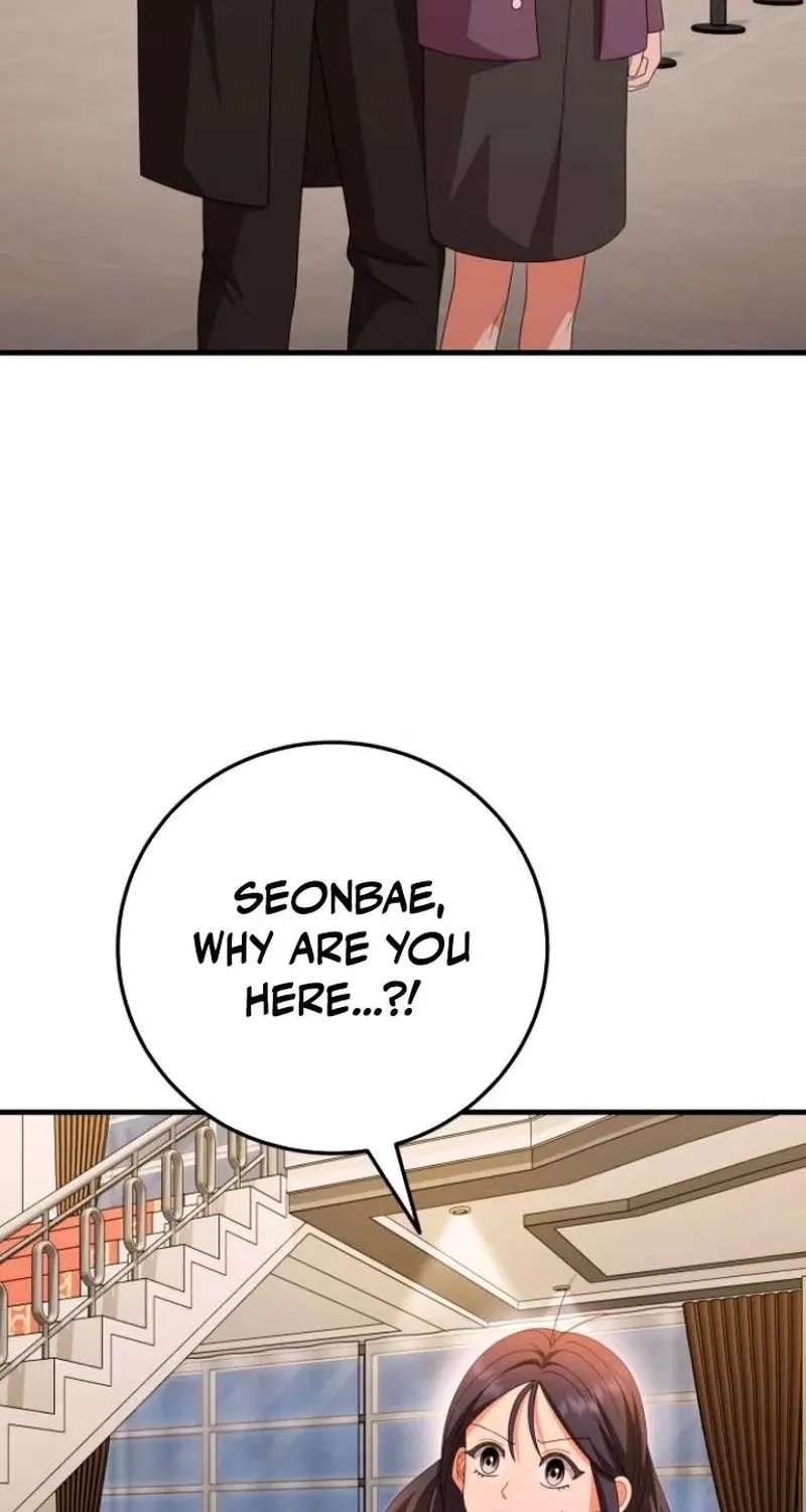 Visible Love Chapter 44 - page 105