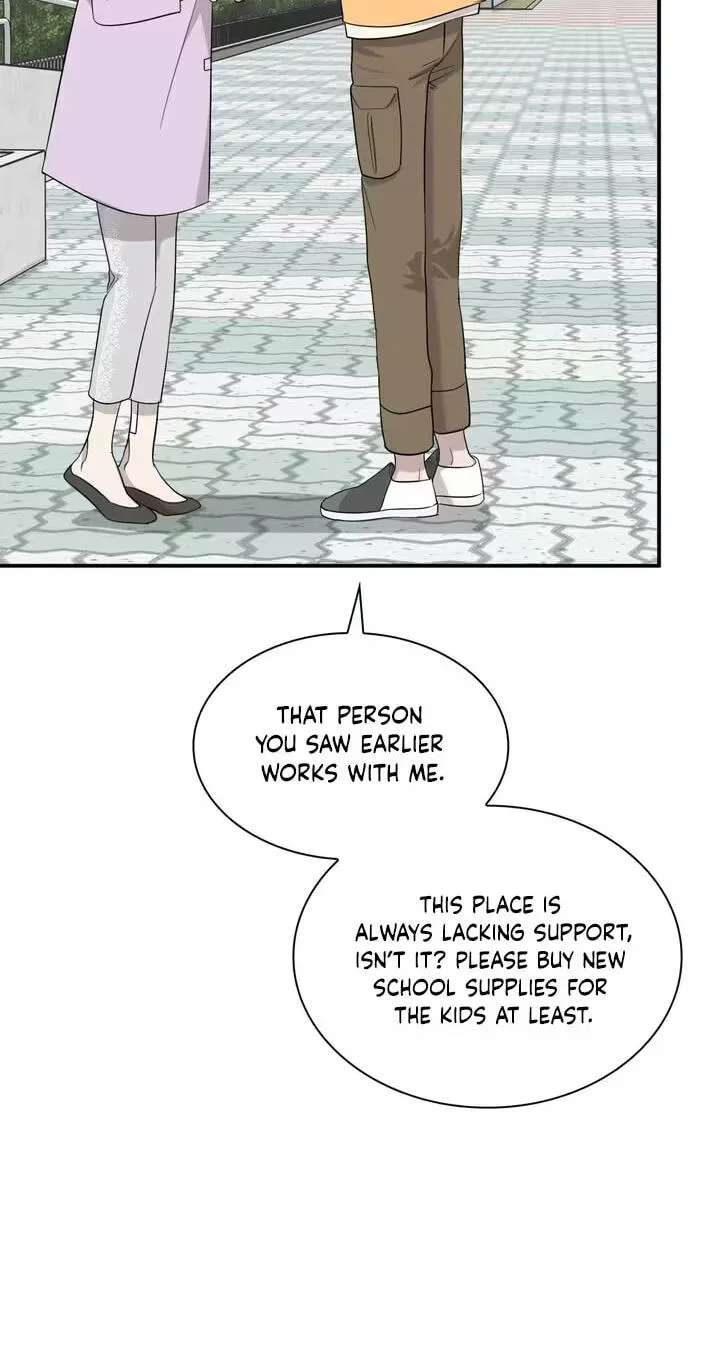 Yeouijuram Chapter 13 - page 61
