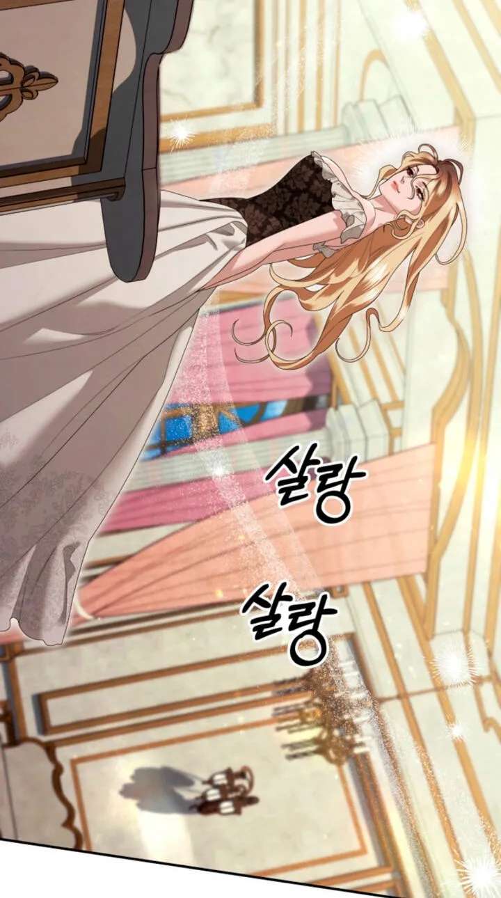 Predatory Marriage Chapter 93 - page 11