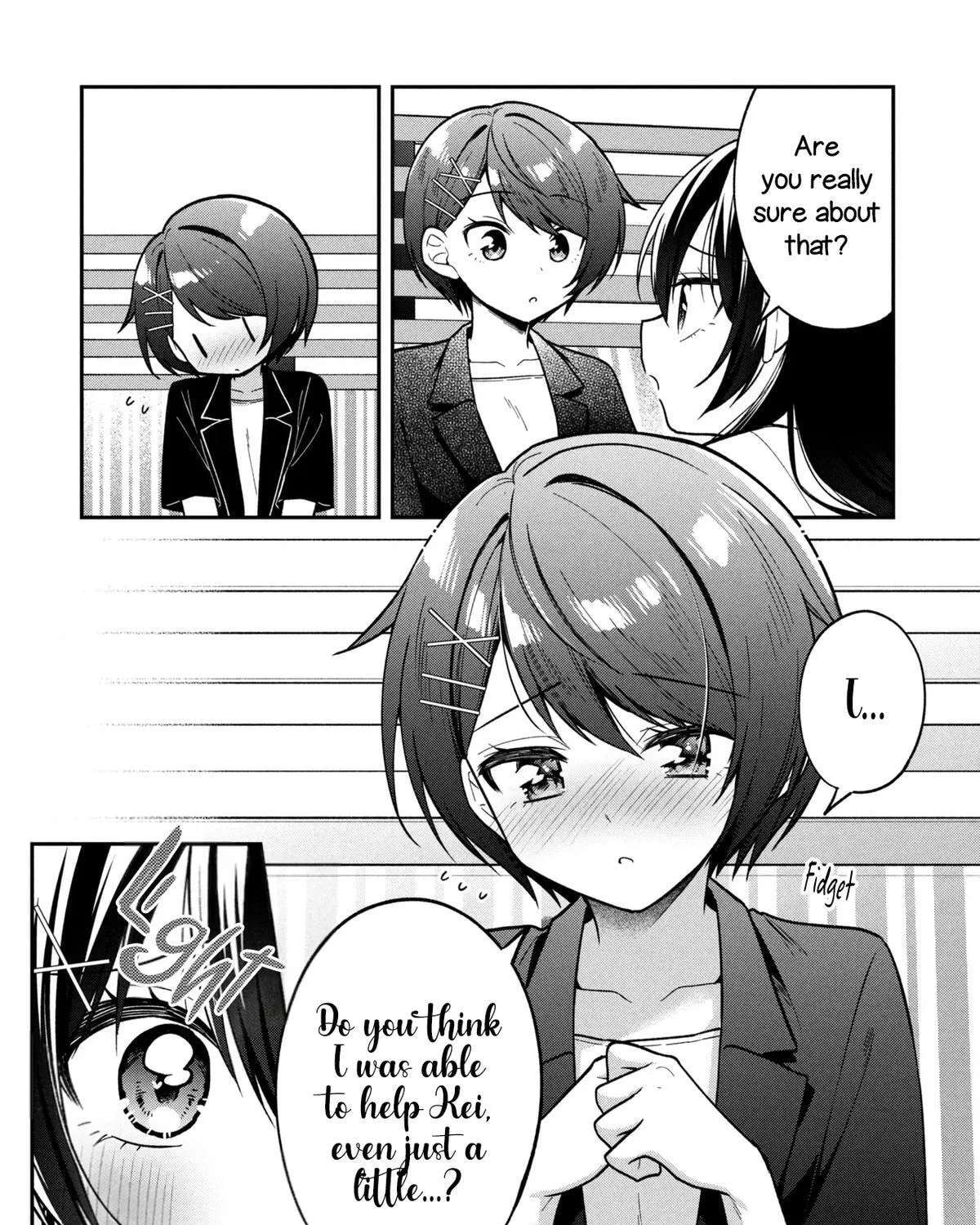 I Spoiled "Kuderella" Next Door and I'm Going to Give Her a Key to My House Chapter 45 - page 16