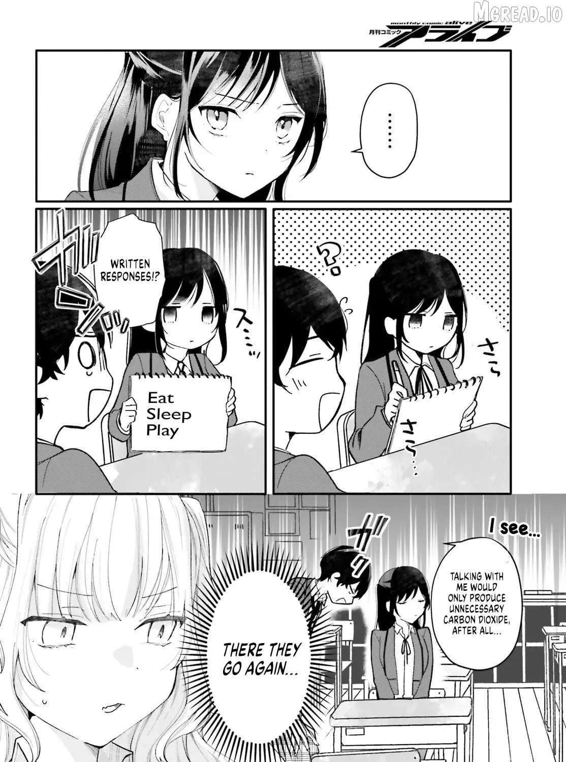 My maid looks like the girl I like in my class Chapter 3 - page 6