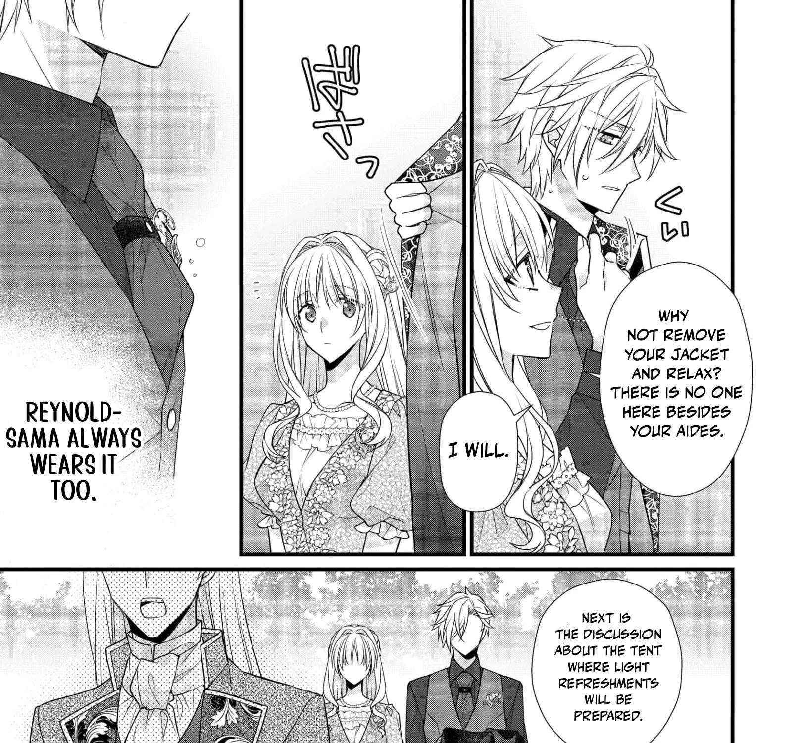 Takane no Hana Atsukai sareru Akuyaku Reijoudesuga, Honne wa Mechakucha Koishitai Chapter 8 - page 33