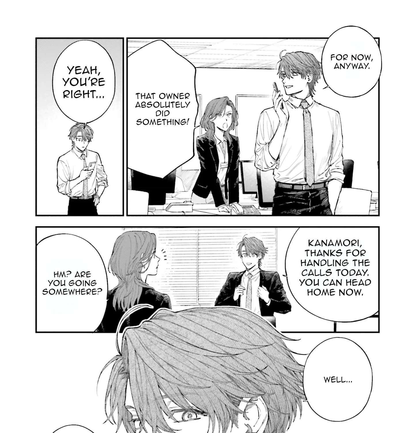 Bokura no Koi wa Yume Utsutsu Chapter 3 - page 34