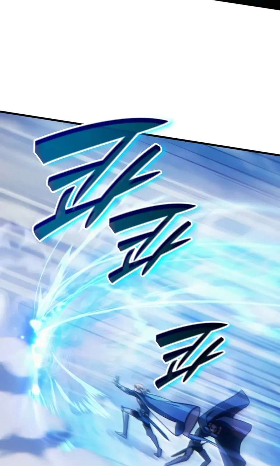 The Lord Who Levels Up by Absorbing Powers Chapter 10 - page 80
