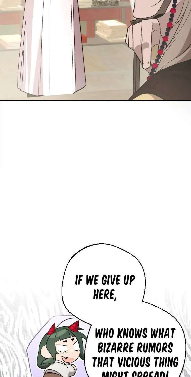 Hyangdan Chronicles Chapter 7 - page 5