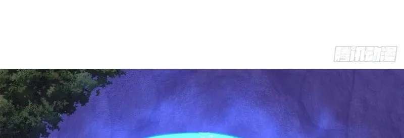 My Disciples Are All Big Villains Chapter 555 - page 7