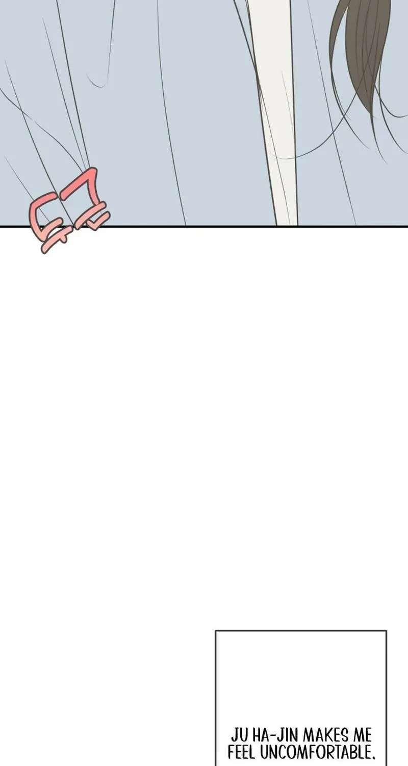 Marriage Protection Scandal Chapter 26 - page 76
