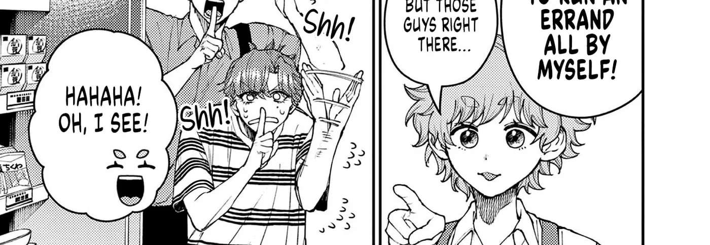 Wrench to Kudamono (Pre-Serialization) Chapter 7 - page 14