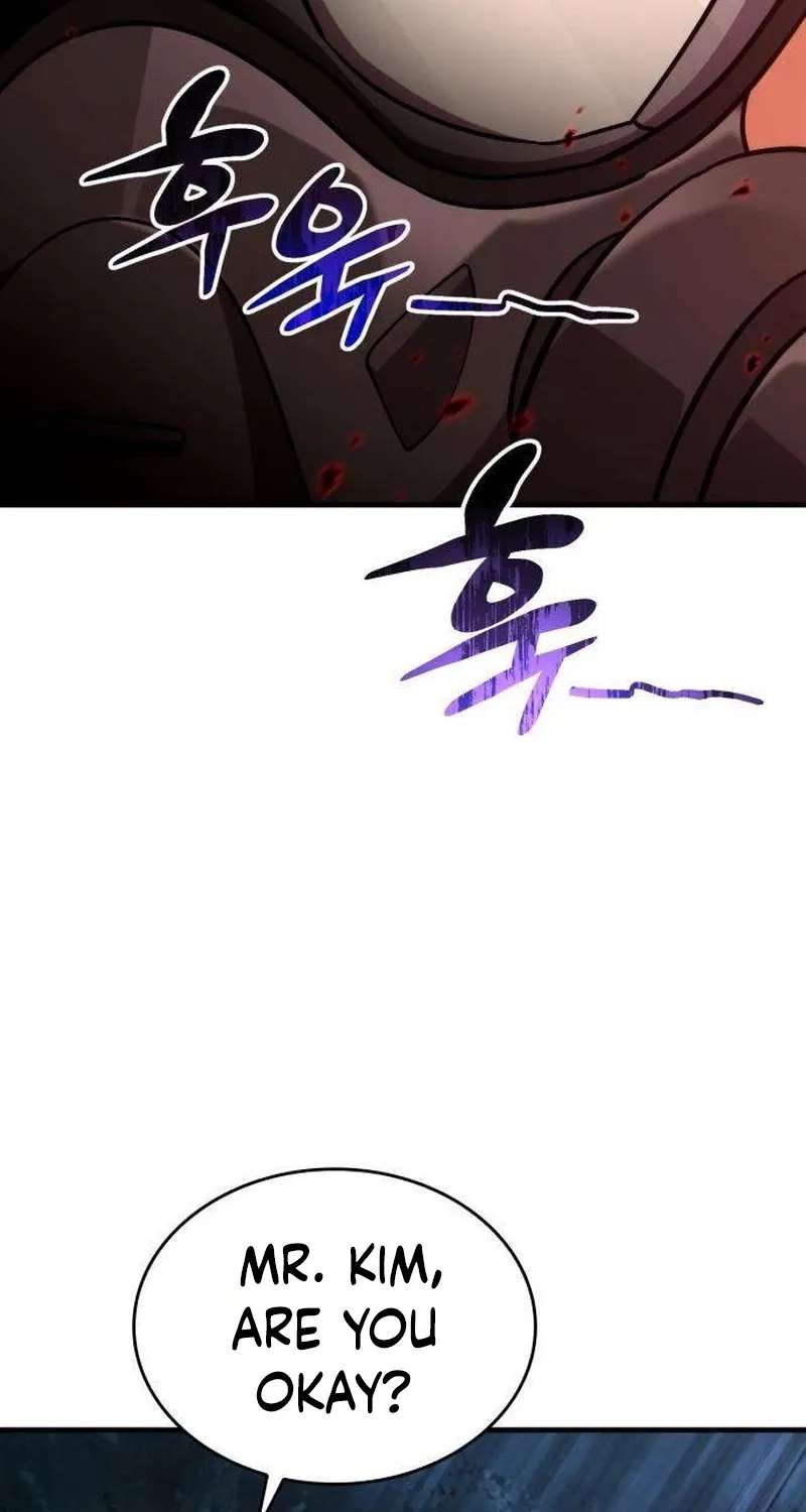 The Corruption Immune Swordsman's Calamity Sword Chapter 3 - page 78