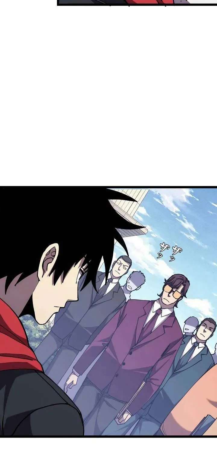 The Strongest Swordsman Rising from a Bottom-Tier Job Chapter 25 - page 3
