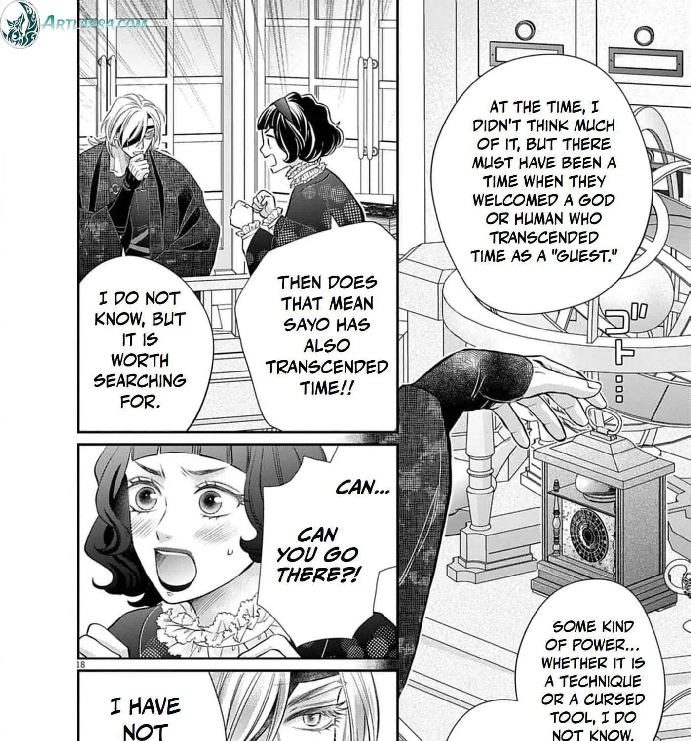 From a worthless maid to a pampered bride Chapter 55 - page 33