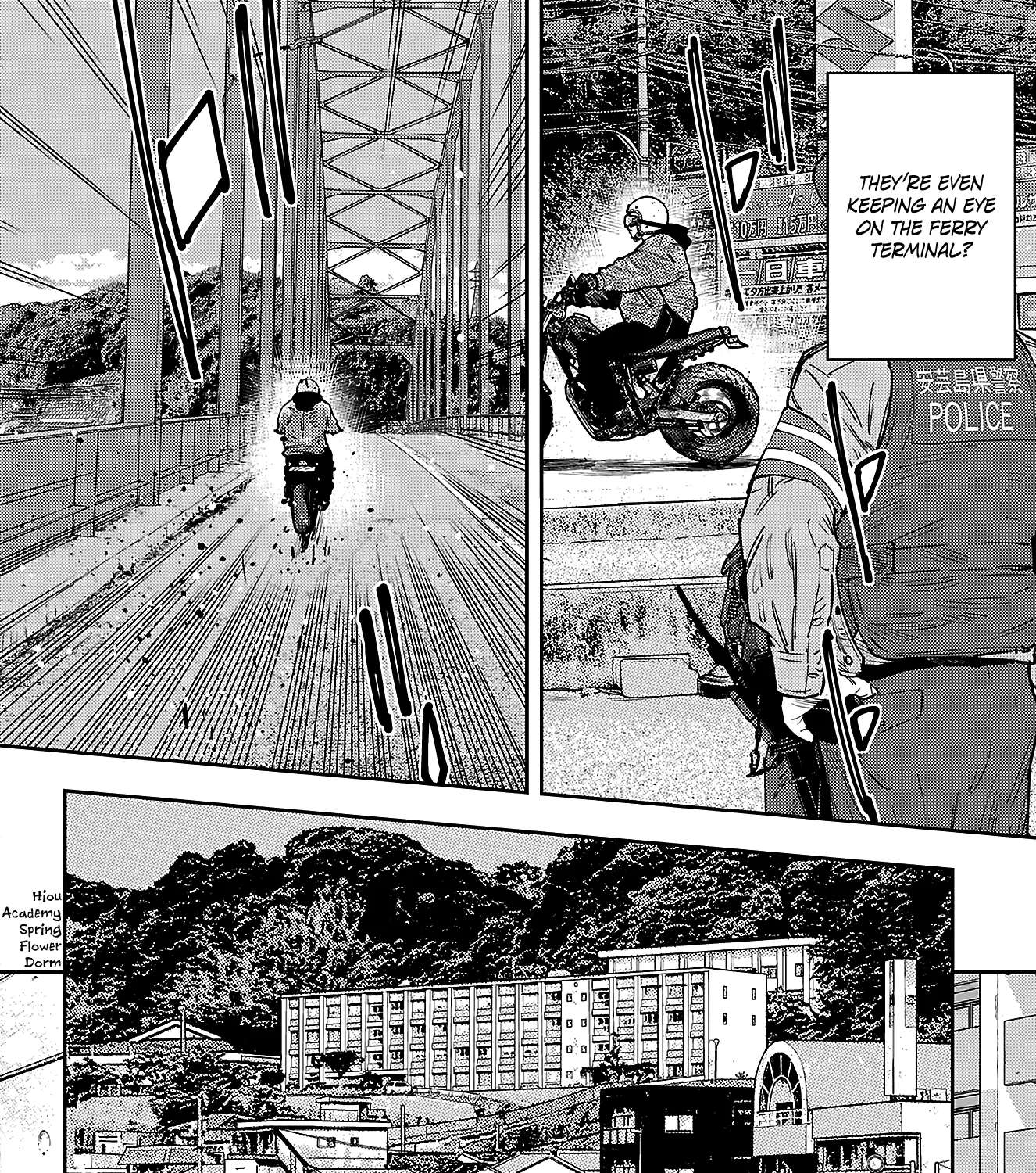 Nine Peaks Chapter 170 - page 9