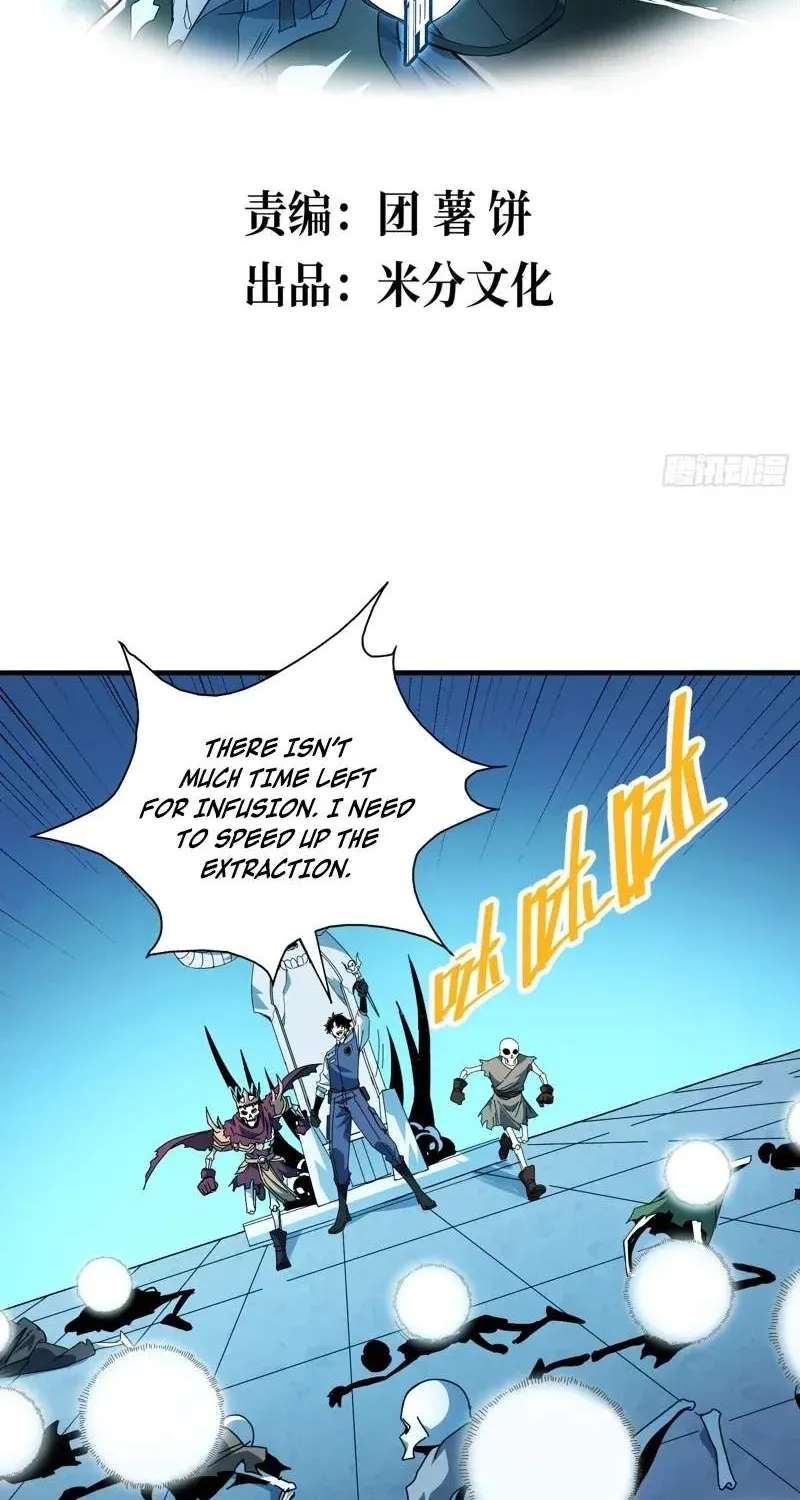 Extracted into the God of Necromancy Chapter 15 - page 2