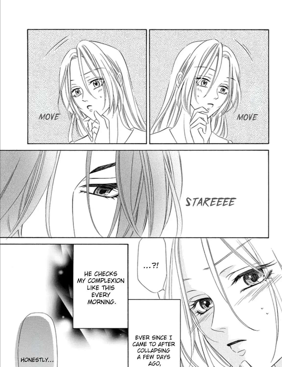 The Lazy Beast Inside the Cage Chapter 2 - page 19