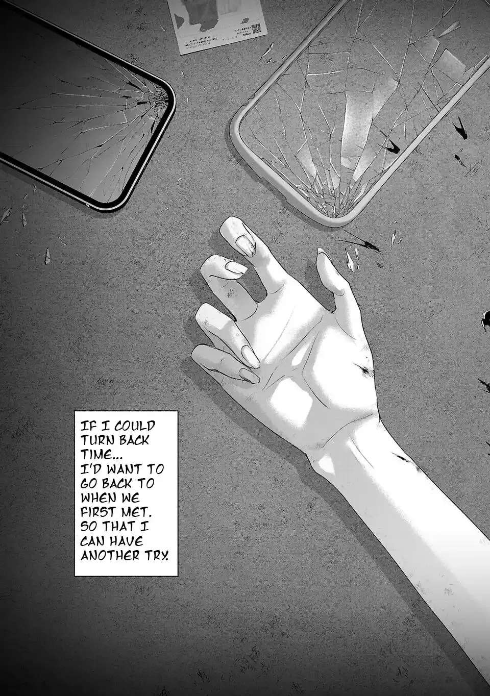 Perfect Glitter Chapter 1 - page 1