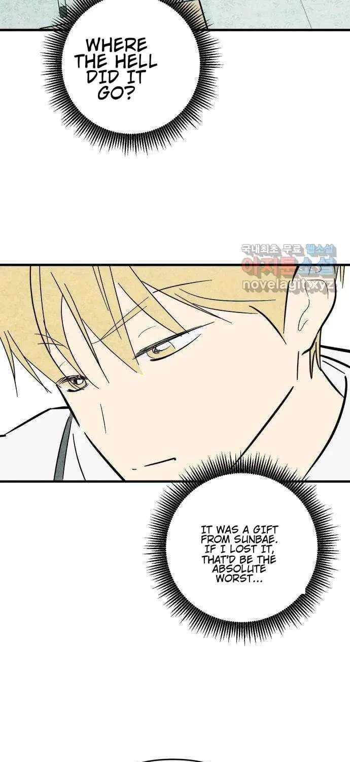 How to Turn You Around Chapter 41 - page 43