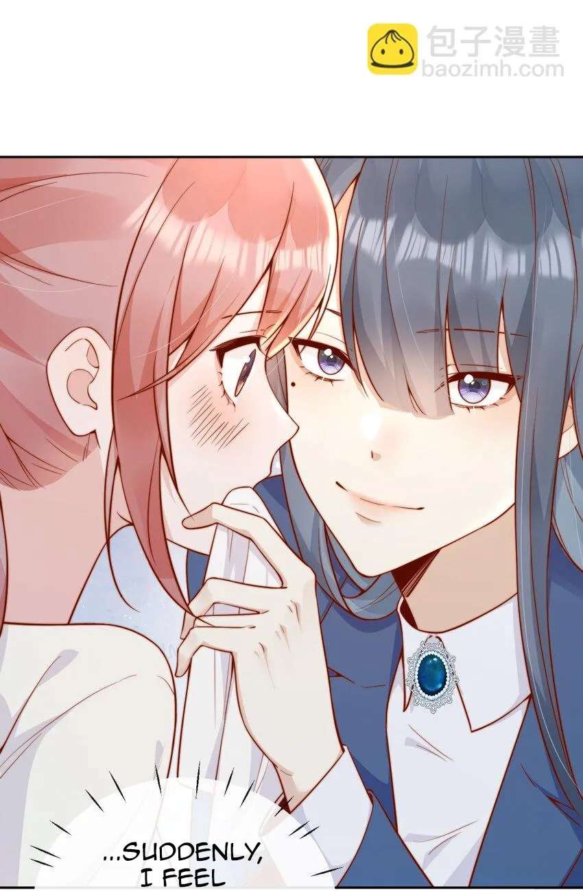 The Way My Nemesis Looks At Me Is Slowly Shifting Chapter 47 - page 3