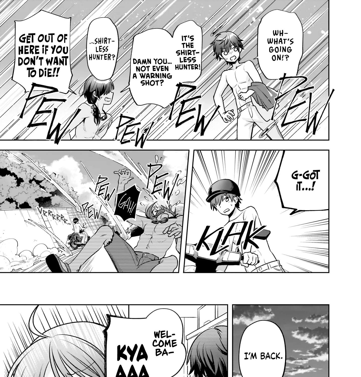 Summer Pockets: Natsu no Takaramono Chapter 2 - page 49