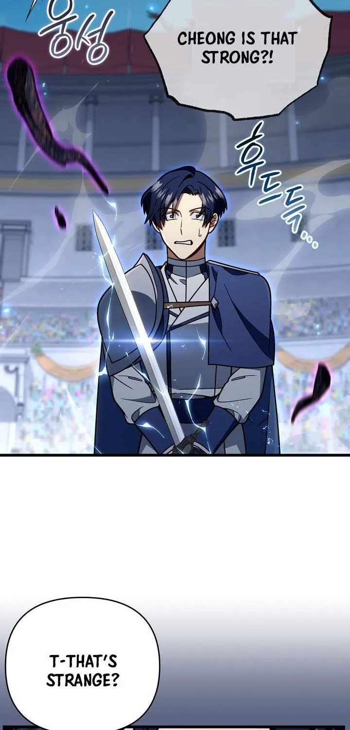 I'm Gonna Annihilate This Land Chapter 94 - page 85