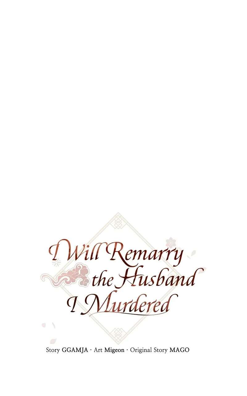 I Will Remarry theHusband I Murdered Chapter 5 - page 44