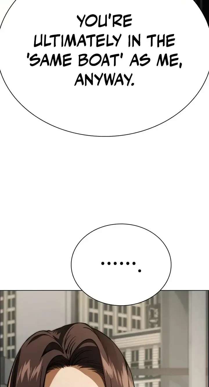 Wall Street Genius's Time-Limited Investment Method Chapter 4 - page 20