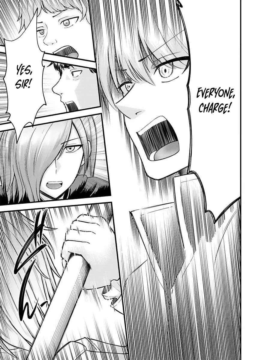 The Lustful Path to Supremacy: With Overwhelming Magic and Stamina, I'll Dominate 24 Hours a Day Chapter 3 - page 14