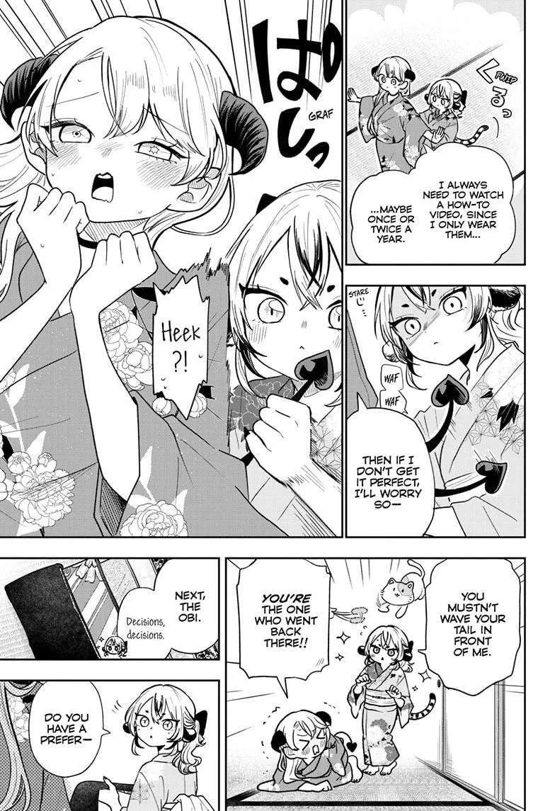 Tsumiki Ogami's Not-So-Ordinary Life Chapter 116 - page 12