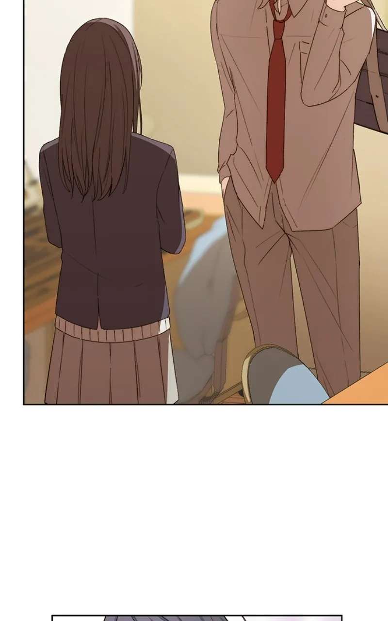 My Second andFinal First Love Chapter 2 - page 18