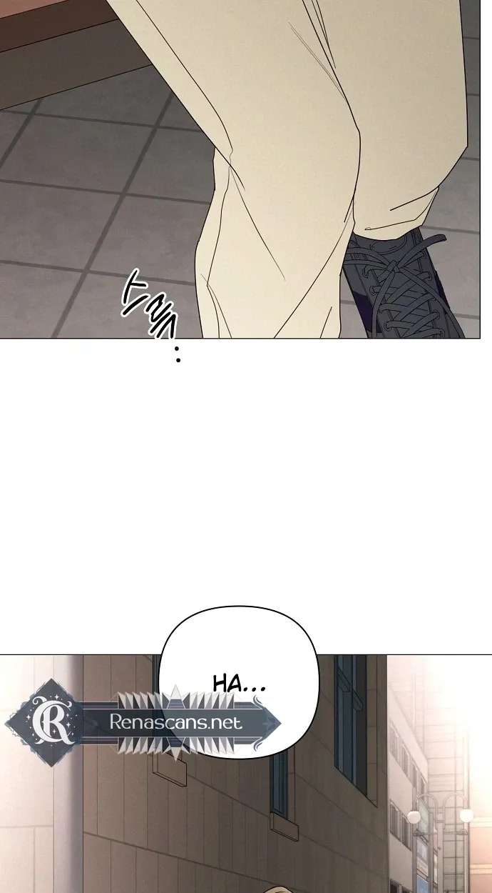 The Perfect Male Lead Chapter 58 - page 24
