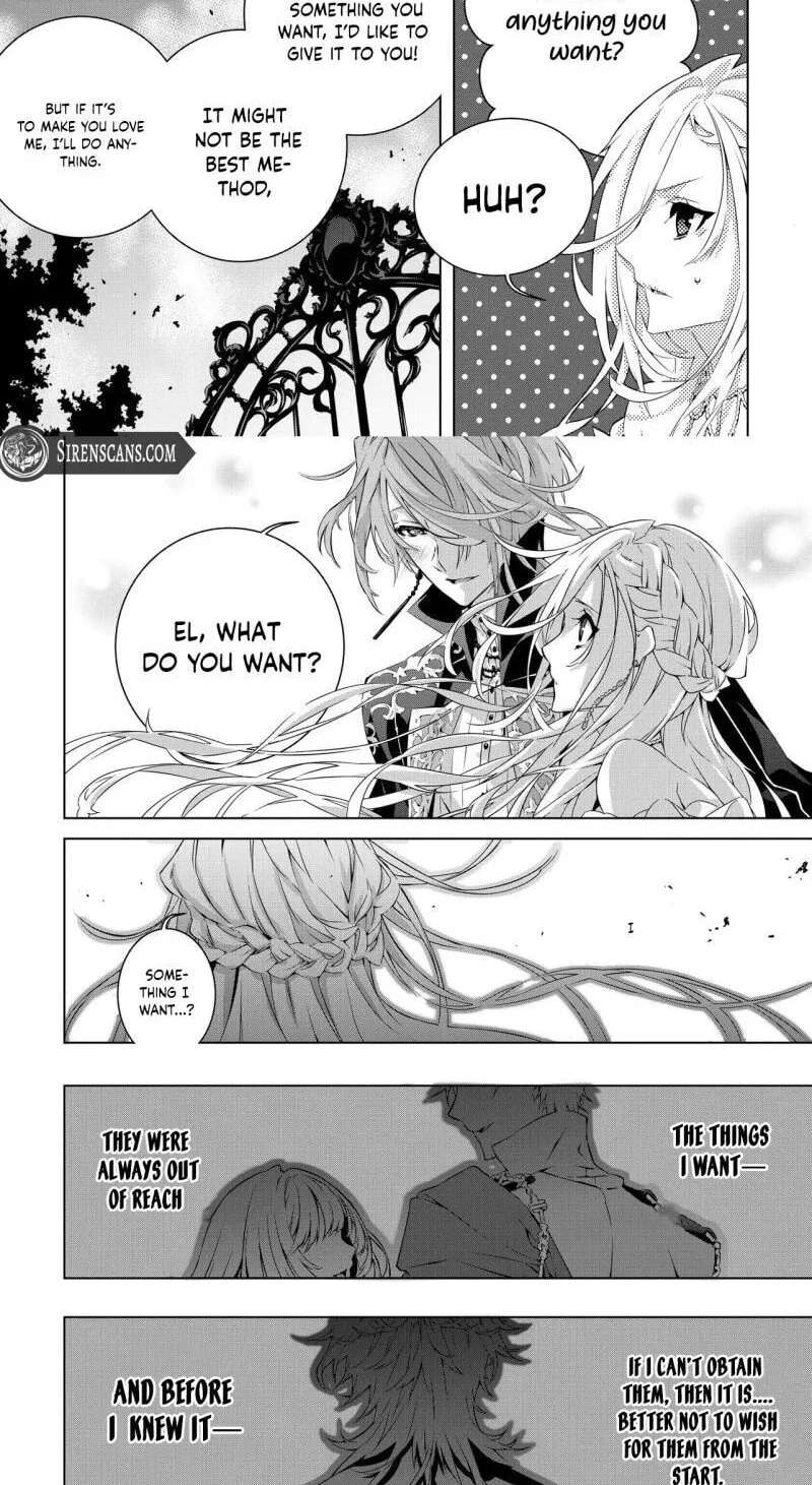 Seio Geika wa Muno Ojo ni Korosaretai Chapter 4 - page 18