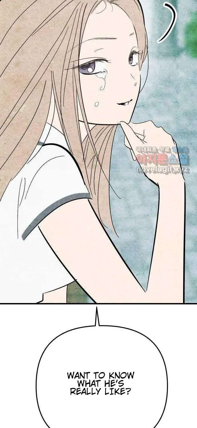How to Turn You Around Chapter 44 - page 42