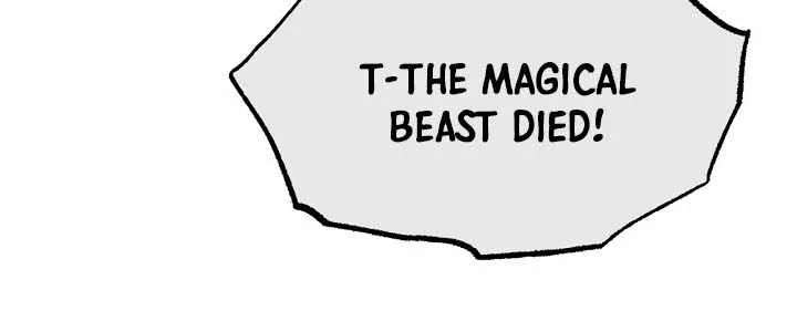 I'm Gonna Annihilate This Land Chapter 94 - page 94