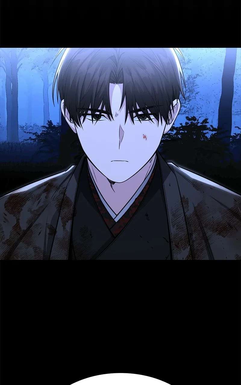 The Genius Swordsmanof Mount Hua Chapter 70 - page 46