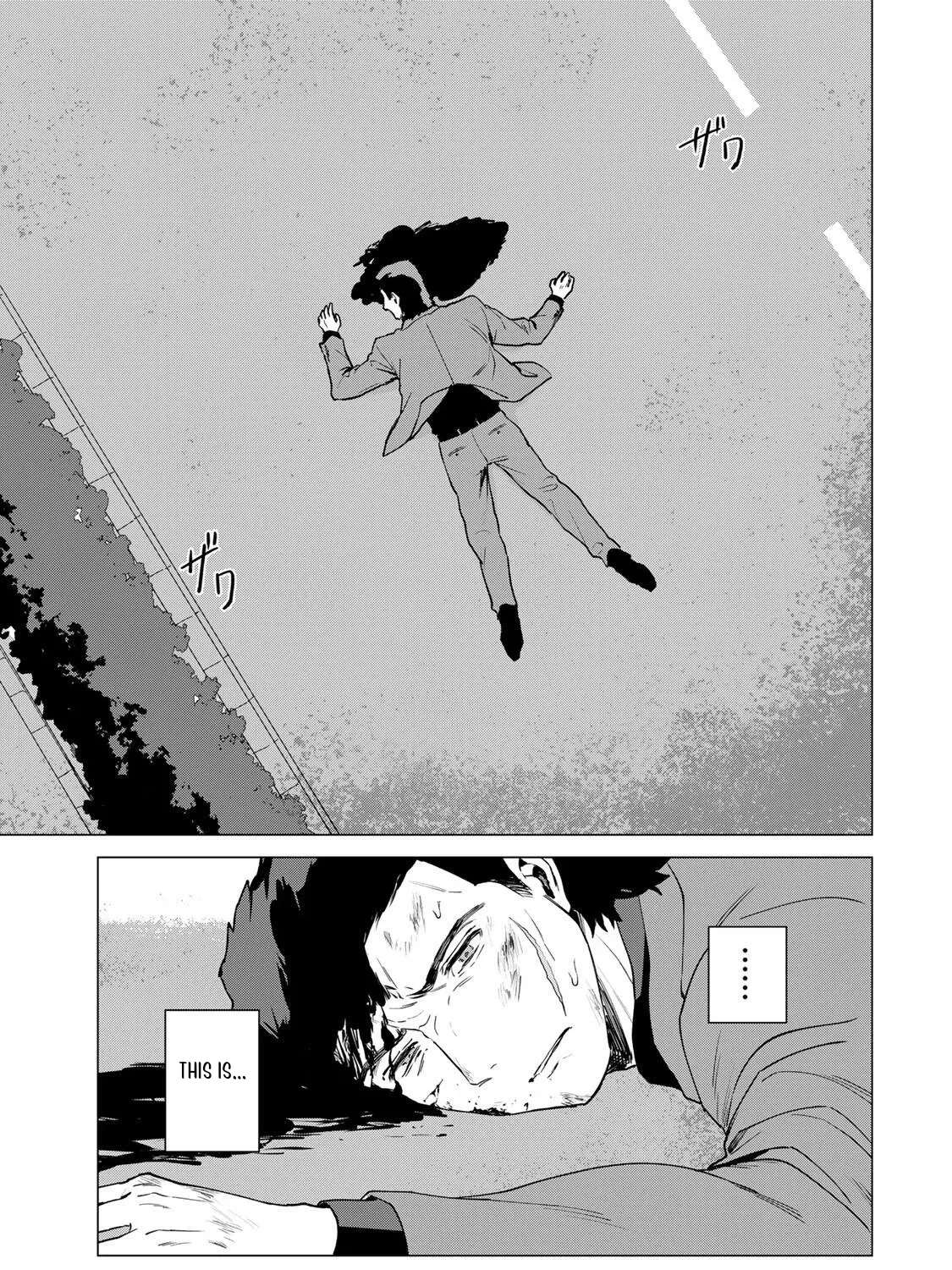 The Villainess Lives by Her Code Chapter 1 - page 37