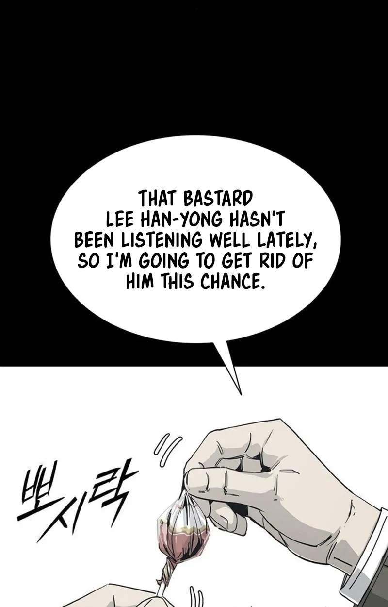 Royal Family Chapter 41 - page 137
