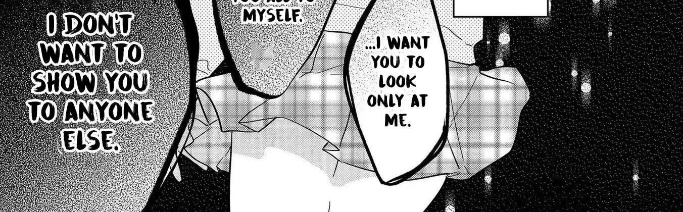 Agasa-Kun Wa Yande Iru. Chapter 1 - page 48