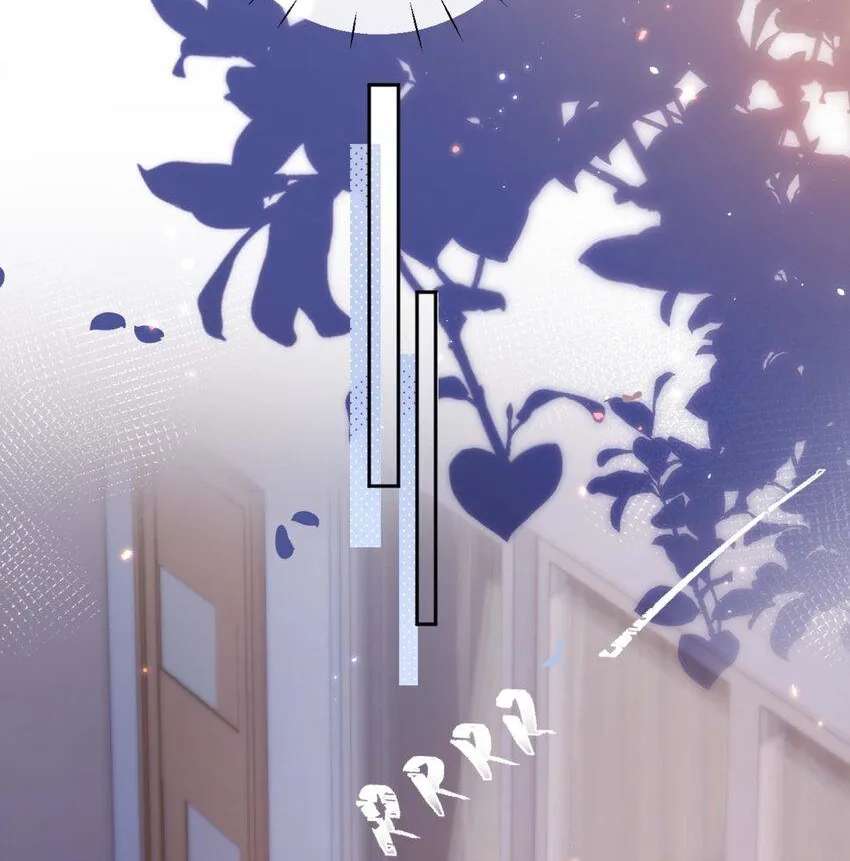 The Way My Nemesis Looks At Me Is Slowly Shifting Chapter 17 - page 41