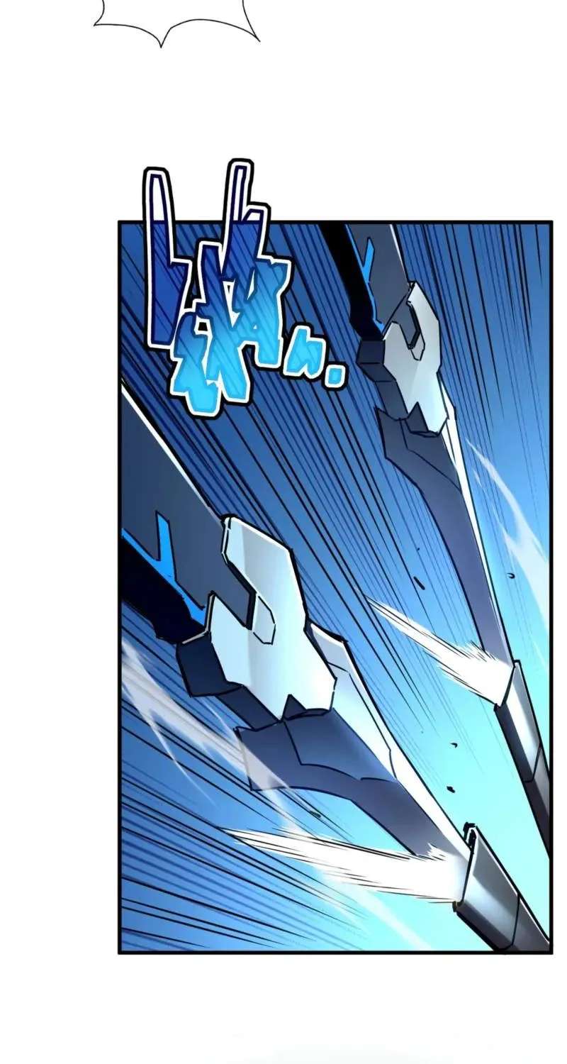 Cataclysm Hunter: I have an experience point system Chapter 16 - page 43