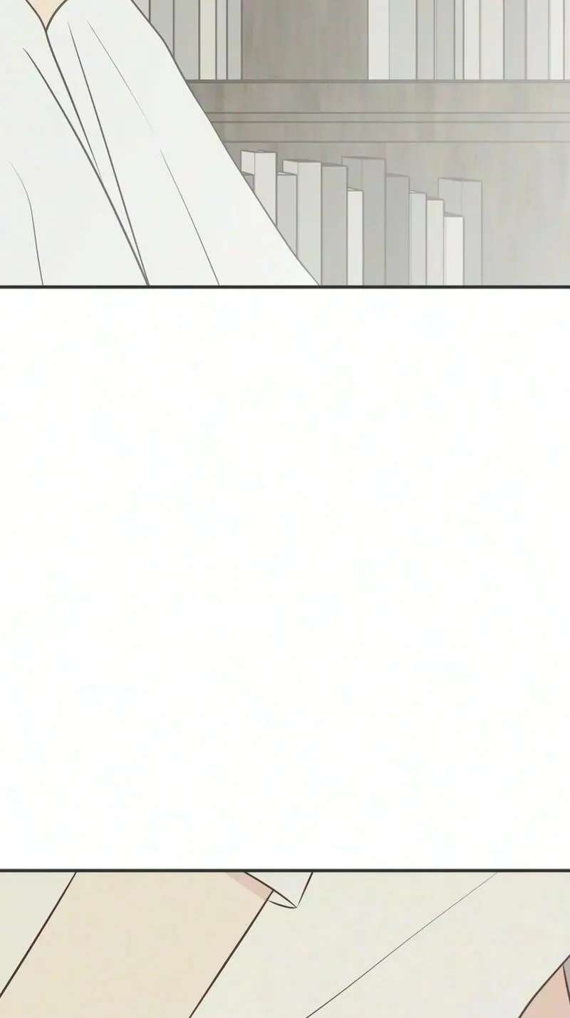 Marriage Defense Scandal Chapter 25 - page 76