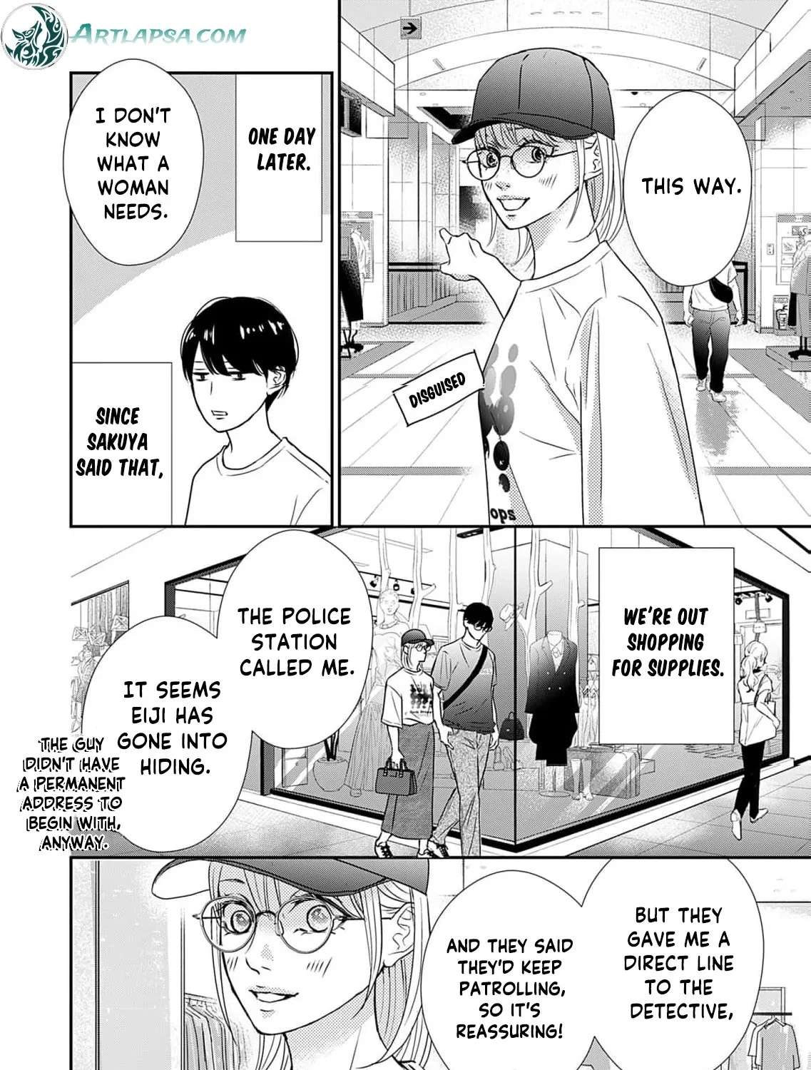 Watashi wa Sore o Unmei to Yobitai Chapter 8 - page 22